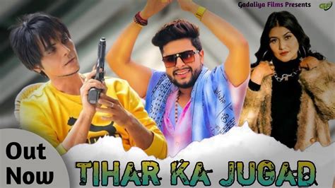 Tihar Ka Jugad Official Video Sukha Kahlon Rahul Puthi New