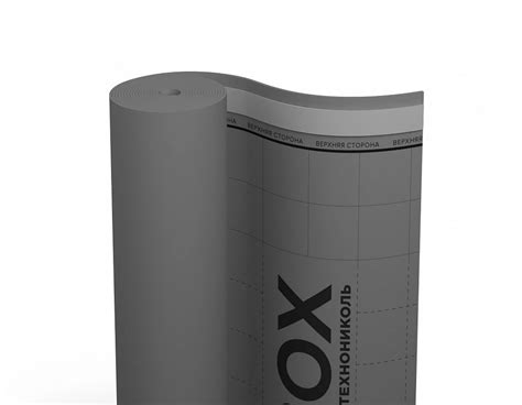 Гидро-ветрозащитая диффузионная мембрана ISOBOX 110 (75м2) купить по ...