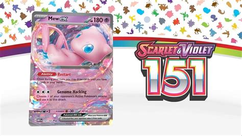 Pokemon TCG Original 151 set: All available cards