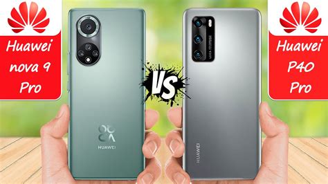 Huawei Nova Pro Vs Huawei P Pro Technology Hs Youtube