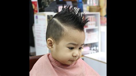 Haircut Salon For Baby Boy - Wavy Haircut