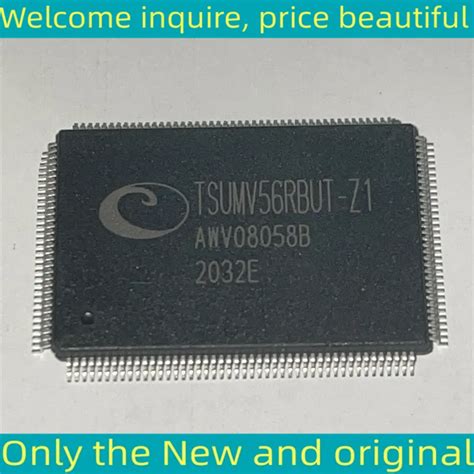 3PCS Original New Chip TSUMV56RBUT Z1 TSUMV56RBUT QFP156