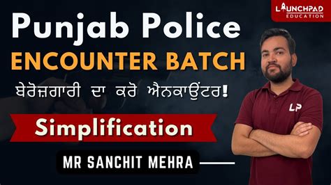 Punjab Police Bharti Punjab Police Sub Inspector Head