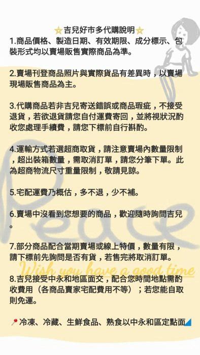 3m 細滑牙線棒組合包 盒裝袋裝共1000支 吉兒好市多costco代購 Yahoo奇摩拍賣