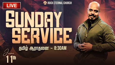 Live Rock Eternal Church Tamil Service Jun Th Am