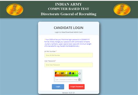 Army Agniveer CEE Exam Admit Card 2024 इडयन आरम अगनवर भरत