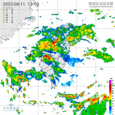 不斷更新》午後雷雨區擴大！9縣市大雨特報 生活 中時新聞網