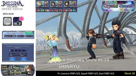 DFFOO GL Week 20 A Thin Icy Smile Pt 14 LV 3 Black Crystal Run