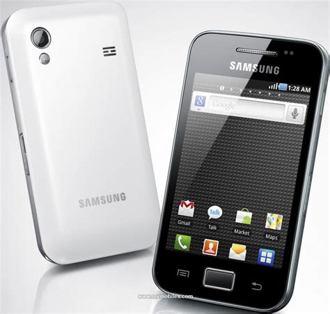 Samsung Galaxy Ace S