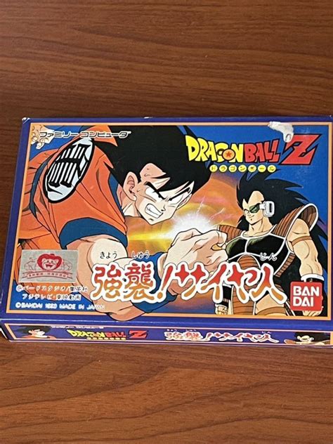 Yahooオークション レア レトロ ドラゴンボールz 強襲サイヤ人 箱説