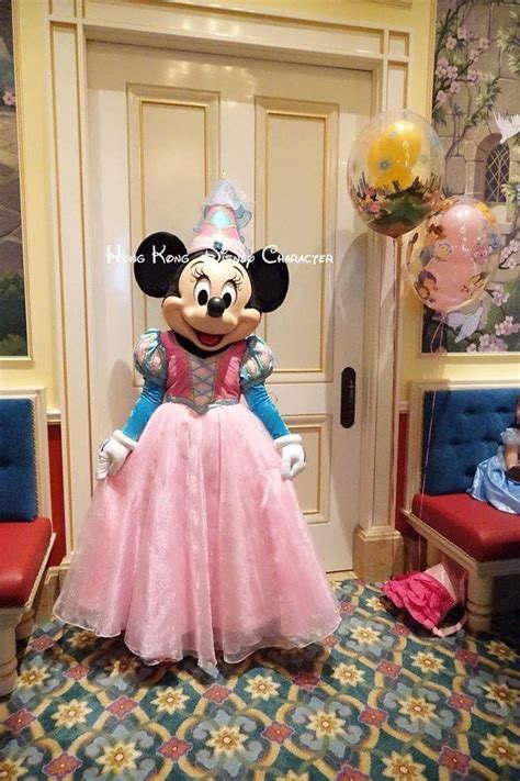 Princess Minnie Mouse In Shanghai Disneyland Minnie Mouse Costume