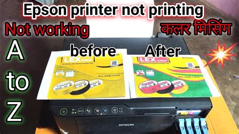 Epson Printer Color Problem Epson Printer Color Not Printing