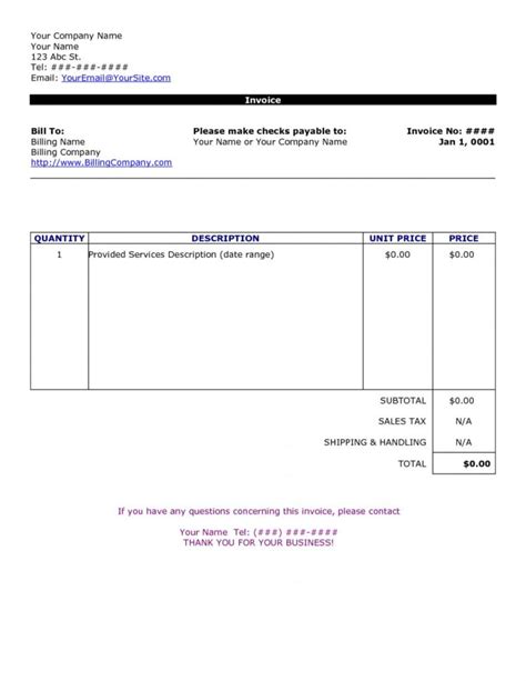 Microsoft Excel Invoice Template — db-excel.com