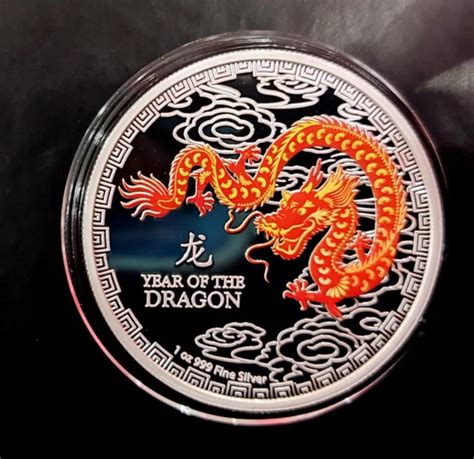 1 OZ YEAR Of The Dragon 2024 Coloured Silver Lunar Niue New Zealand EUR