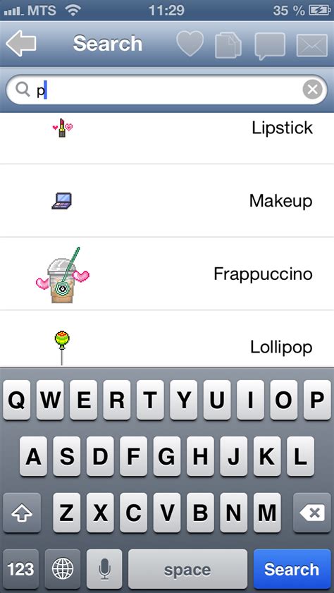 Animated Emoticons Pro iPhone App