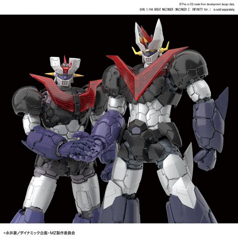 Bandai Hobby HG 1 144 Mazinger Z Great Mazinger Model Kits Figures