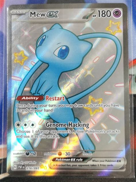 Pokemon Mew Ex 216 091 Shiny Paldean Fates EN Kaufen Auf Ricardo