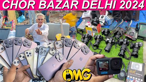 Real Chor Bazaar Dehli 2024 चोर बाजार Iphone 14pro Max With Box Only ₹500jama Masjid Chor