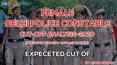 Delhi Police Cut Off 2020 2021 Safe Score For SSC Delhi Police