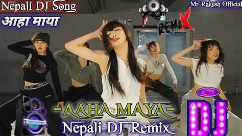 New Nepali Dj Songphul Butte Saritiktok Viral Song Nepali Dj Gaurav