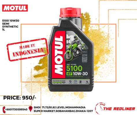 Motul W Semi Synthetic L The Redliner