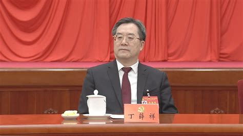 劉兆佳：丁薛祥主管港澳事務有助強化中央對港支持 Now 新聞