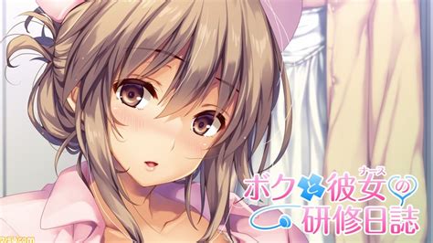 Switch版『となりに彼女のいる幸せ ～two Farce～』＆『ボクと彼女の研修日誌』が8月29日に配信決定。特別価格のあらかじめダウンロードも開催中！ ゲーム・エンタメ最新情報の