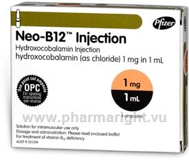 Neo B12 Injection Hydroxocobalamin PharmaRight Vu