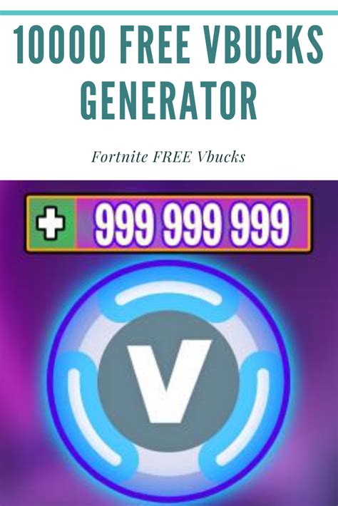 [10000印刷√] fortnite v bucks generator 2020 no human verification 938087-Fortnite v bucks ...