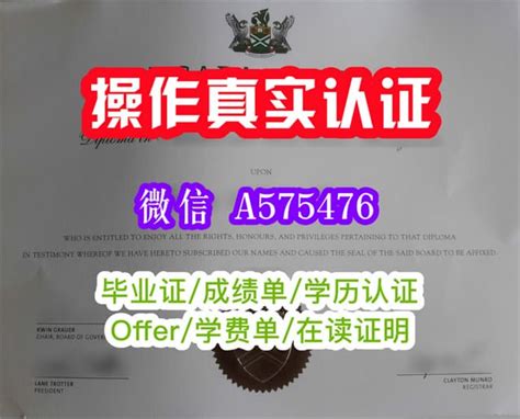 一比一原版csulb学位证书加州州立大学长滩分校毕业证学历认证靠谱办理 Ppt