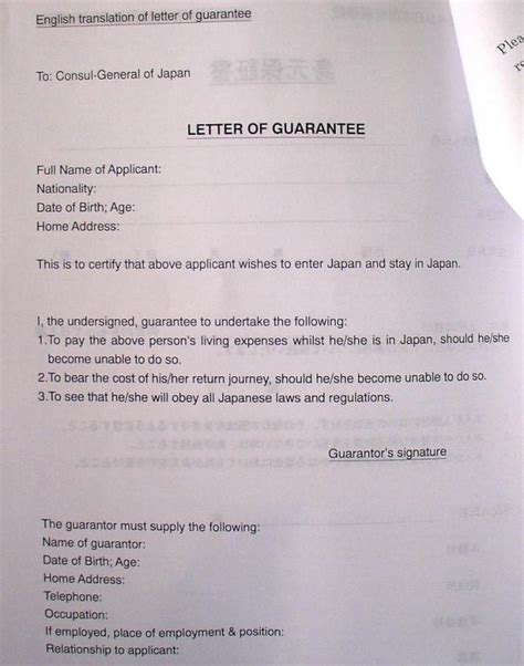 Employment Letter Format For Uk Spouse Visa Onvacationswall