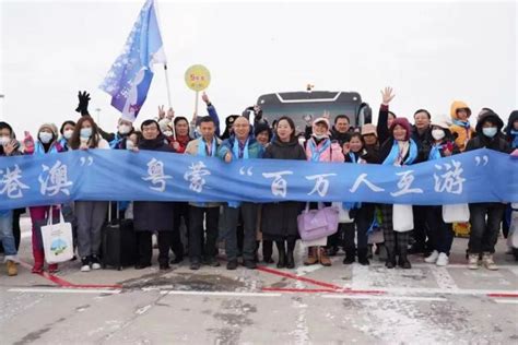 开启休闲体验之旅！粤蒙“百万人互游”首发团抵达青城澎湃号·政务澎湃新闻 The Paper