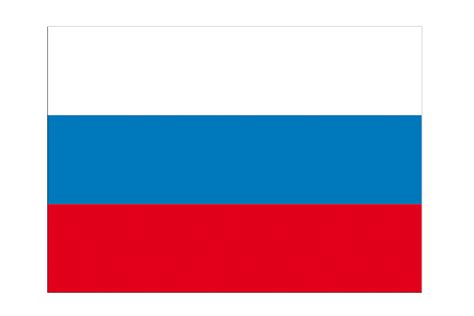 Russland Aufkleber Russische Flagge 7 X 10 Cm 5 Sticker MaxFlags