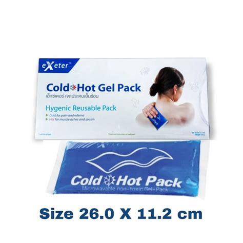 แผนเจลประคบเยนรอน เอกซเตอร โคลด ฮอท แพค Cold Hot Pack Lazada co th