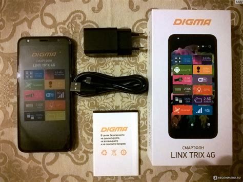 Мобильный телефон Digma LINX TRIX 4G - «Безглючный смартфон за 4000 ...