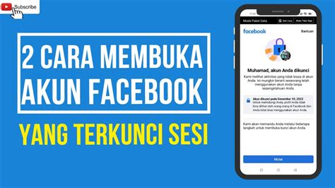 2 Cara Membuka Akun FB Yang Terkunci Sesi Baru Sesi Permanen YouTube