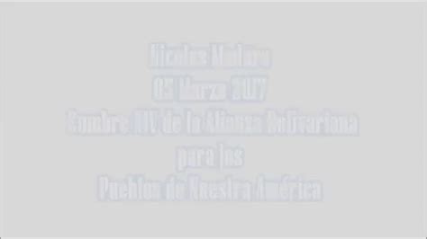 Mi Mapa De Venezuela Incluye Nuestro Esequibo On Twitter El Mar