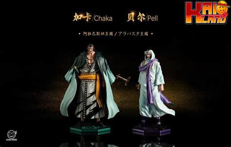 One Piece Black Studio Chaka X Pell Resin Statue Kaioland