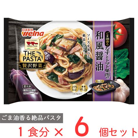 日清製粉ウェルナ 日清製粉ウェルナ マ・マー The Pasta 贅沢野菜 なすとトマト果肉の和風醤油 230g×12個 マ・マー パスタ