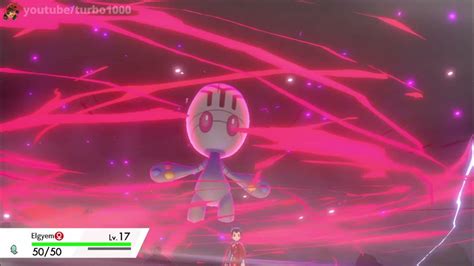 Elgyem Cry Dynamax Cry Shiny Pokemon Sword And Shield Youtube