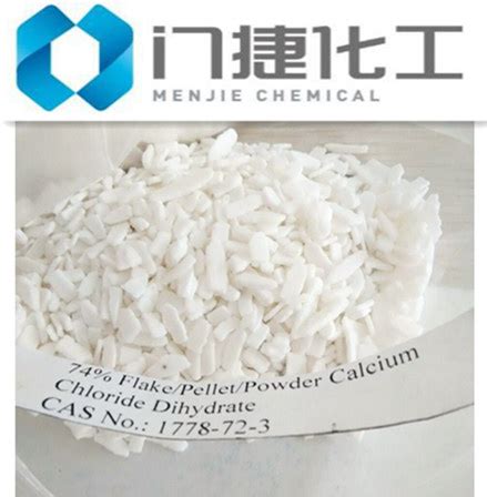 Calcium Chloride Dihydrate Flakes Snow Melt Salt China Calcium