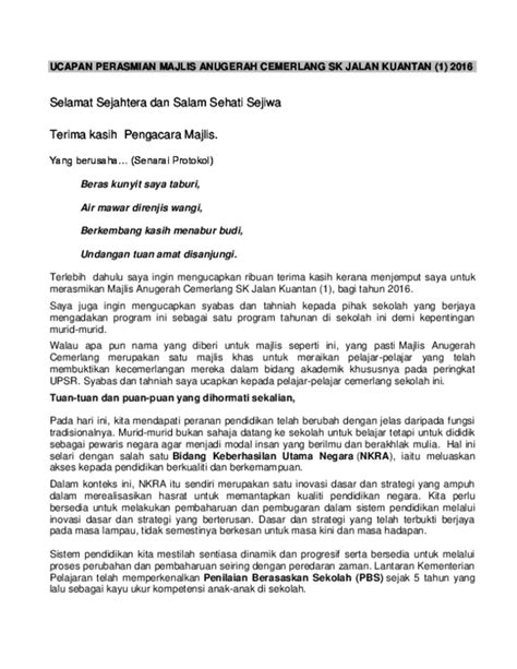 Teks Ucapan Pengetua Hari Anugerah Cemerlang Teks Pengacara Majlis Anugerah Kecemerlangan Pdf