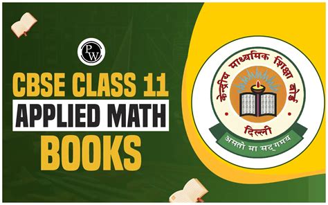 Cbse Class 11 Applied Math Books 2024 25 Recommended Books