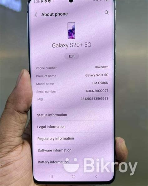 Samsung Galaxy S Plus G Used In Khulshi Bikroy