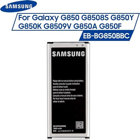 Samsung Genuine Battery EB BG850BBE For Samsung Galaxy Alpha SM G850F