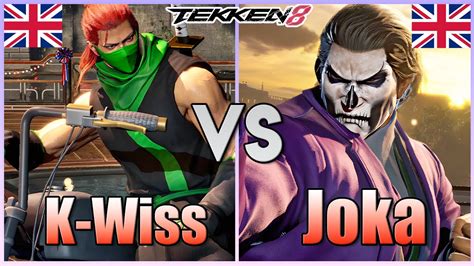 Tekken K Wiss Howarang Vs Joka Rank Feng Ranked Matches Youtube