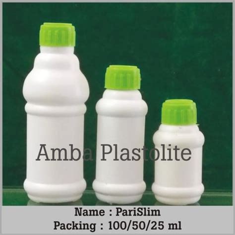 HDPE Cosmetic Bottles Manufacturer Pharmaceutical HDPE Bottles Supplier