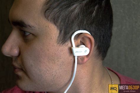 Обзор Oklick BT-S-120. Беспроводная гарнитура для современных ...