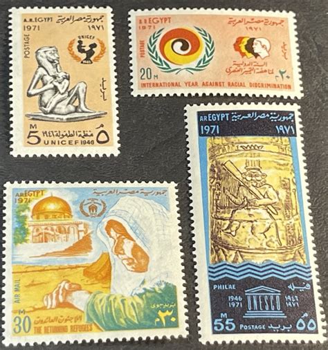 Egypt C Mint Never Hinged Complete Set Middle