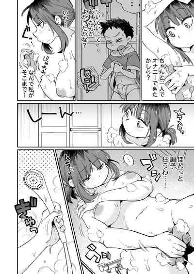 Ofuro Gakari No Kaori Mama Nhentai Hentai Doujinshi And Manga